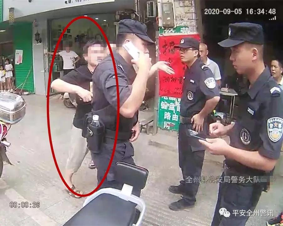 男子酒后毆打，社會的警鐘